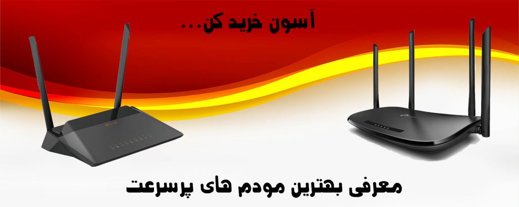 ببب