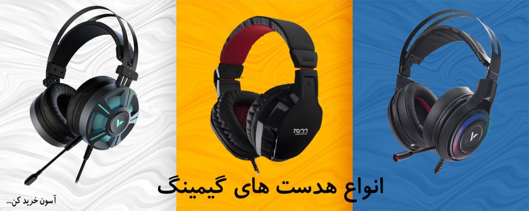 بیلا