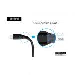 کابل تبدیل USB به microUSB بیاند مدل BA-300 - Image 2