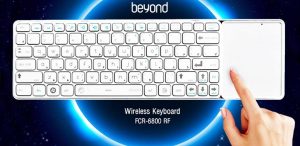 کیبورد بی سیم بیاند مدل FCR-6800 - Image 3