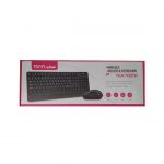 کیبورد و ماوس تسکو مدل TKM 7022W - Image 5