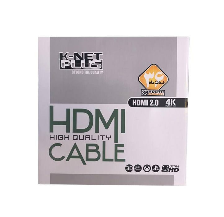 15 METR HDMI