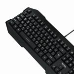 کیبورد تسکو مدل TK 8041 - Image 3
