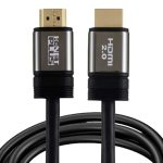 کابل 2.0 HDMI کی نت پلاس 15 متری KP-A106