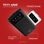 پاوربانک تسکو مدل TP 807 - Image 3