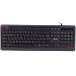 کیبورد هترون مدل HK180 - Image 4