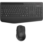 کست کیبورد و ماوس بی سیم تسکو مدل TKM 7025W - Image 7