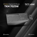 کست کیبورد و ماوس بی سیم تسکو مدل TKM 7025W - Image 2