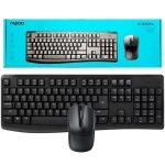 ست ماوس و کیبورد رپو مدل X1800 PRO بی سیم